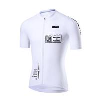 Li Ning Summer Outdoor Apparel Cycling Clothing Unisex White 091 2XL