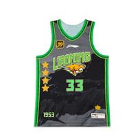 Li Ning CBA Collection Basketball Jersey 24 25 Season Classic Version, Liaoning Team, Wang Lainqin Size 33 Men's Black AAYUA83-1 4XL