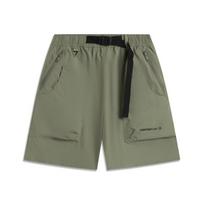 Li Ning CF Tracing Sports Shorts Men's Tea Green AKSV241-3 XXL
