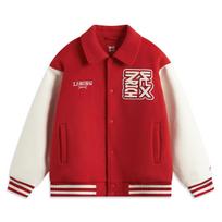 Li Ning Rijin Doujin Collection Puffer Jacket Men's Vermilion AJMV033-1 2XL