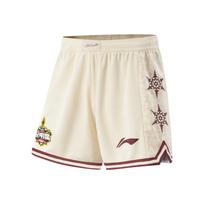 Li Ning CBA Collection Basketball Shorts Men's White AAPV147-2 XL