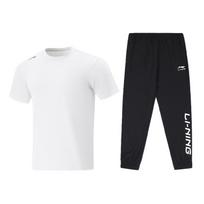 Li Ning Casual Sportswear Men's Crew Neck Thin ATSV597-1+AYKU909-1 L