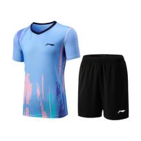 Li Ning Badminton Collection Badminton Jersey Set Unisex AATV041-5 L