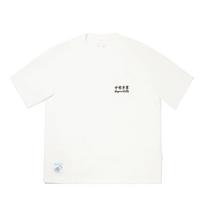 Li Ning T Shirt Men's Champagne White AHSV129-1 L