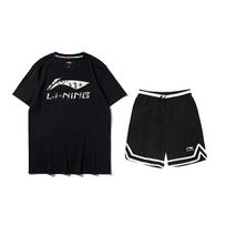 Li Ning Casual Sportswear Unisex Black AHST791-1+YAPV001-1 L
