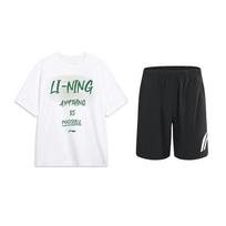Li Ning Casual Sportswear Unisex AHSU803-1+YKSU157-2 M
