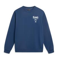 Li Ning Sports Fashion Collection Sweatshirt Unisex AWDVC49-7 XS
