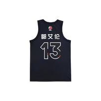 Li Ning CBA Collection Basketball Jersey Men's Black AAYS197-1 S