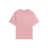 Li Ning T Shirts Unisex Mist Pink Crew Neck Moderate Straight Fit AHSSB43-2 XXL