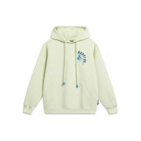 Li Ning BADFIVE Sweatshirt Men's Jade Porcelain Green AWDU085-5 M