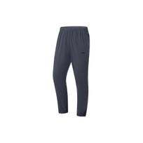 Li Ning Fitness Series Knitted Sweatpants Men's Ebony Black AYKU659-2 S