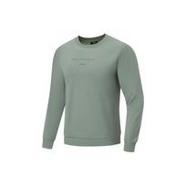 Li Ning Fitness Series Sweatshirt Men's Gray Green AWDT789-4 3XL