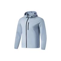 Li Ning Smoothie Breathable And Waterproof Sun Protection Clothing Men's Soft Gray Blue AWDU823-3 S
