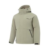 Li Ning Hot Pots Down Collection Down Jacket Men's AYMV415-6 M
