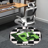 Minecraft Creeper Kėdės kilimėlis Apvalus kilimas - Biuro kilimas, Skalbiamas mašinoje, Neslystantis, Tinka svetainėms, Miegamiesiems 80cm