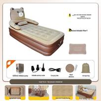 OEING Coffee Bear Double Inflatable Air Mattress 190x195x40 cm