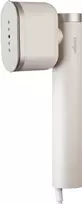 Garo valytuvas drabužiams Seeger Garment Steamer 1200W rusvai gelsvas