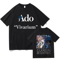 2026 Ado Vivarium Grafiniai Marškinėliai Vyrams Moterims Vasariniai Medvilniniai Drabužiai Atsitiktinio Stiliaus Mada Apvaliu Kaklu Trumpomis Rankovėmis T-shirt Gatvės Stilius S juoda