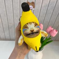 Banano katės balso raktų pakabukas mielas juokingas kūrybingas triukas lėlė krepšio pakabukas banano katės pliušinis garsinis pakabukas