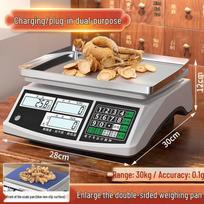 Kaifuli High-Precision Rechargeable Digital Bench Scale (CN version)