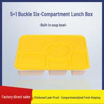 Jianminkang 6-Compartment Takeaway Lunch Box