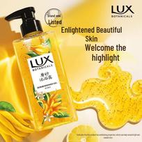 LUX Freesia & Bergamot Shower Gel 4-Bottle Set