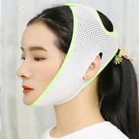 Delicate V-Line Lift Up Thin Face Beauty Tools Face Slimming Bandage Face-lift Belt Facial Massager žalia