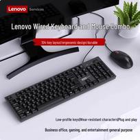 Lenovo KM280 Wired Full-Size Keyboard and Mouse Combo
