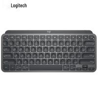 Logitech MX Keys Mini Wireless Backlit Keyboard