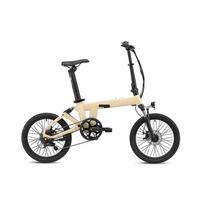 H19 Foldable City E-Bike, 36V10Ah Battery Dual Shock 7 Speed Adult Folding Electric Bicycle,36V 250W Motor Up To 60KM Range