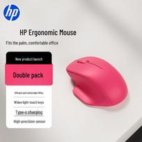 HP Professor SEC Ergonomic Dual-Mode Wireless Mouse rožinė raudona spalva