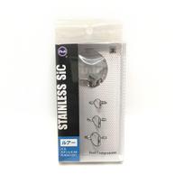 FUJI KOGYO Fuji Guide Set No.42 Stainless Steel Frame SIC 5ft～7ft