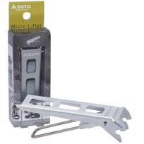 SOTO Handle Lifter (Compatible Products SOD-520 SOD-521 SOD-522) Lightweight Compact Width 8.8 x depth 2.2 x height 2.2cm sidabras