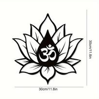 2D Lotus Mandala Metal Wall Art - Symbolic for Living Room, Classroom & Yoga Room. Wall Hanging with Lotus Design. juoda