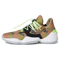 Adidas Harden Vol. 4 Daniel Patrick Camo Sneakers FY2789 40⅔