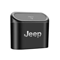 Jeep automobilio durelių šiukšliadėžė šiukšlių dėžė laikymo dėžutė Automobilio priedai Jeep Grand Cherokee Wrangler JK Gladiator Compass Re