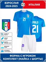Italy Pirlo Football Jersey #21 Champions League edition Football Jerseys Training Suit Set 26