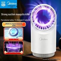Midea Physical Mosquito Killer Lamp