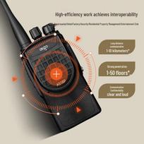 aigo A518P Long-Range High-Power Walkie-Talkie (CN version)
