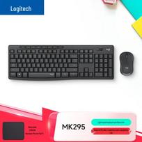 Logitech MK295 Wireless Silent Keyboard Mouse Combo
