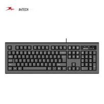 A4TECH KR-85P Wired Silent Keyboard and Mouse Set juoda spalva