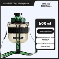 Cool Ton Ton PPSU Large Capacity Water Bottle