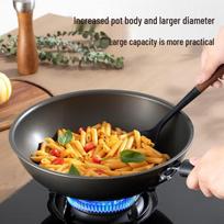 Chui Da Huang Multi-purpose Non-stick Wok