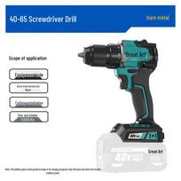 Dayi 40V Brushless Cordless Drill CN plug (adapter included)