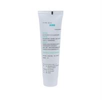 Food Grade Grease Lubricant Long Lasting Lubrication 80g Tube for Commercial Ice Cream Maker Gasket Seal Maintenance one size