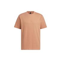 Adidas Drop Shoulder Sleeve T-Shirt Men's Tan IA8132 XL