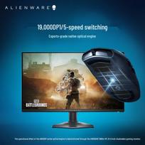 Alienware AW320M Wired Gaming Mouse
