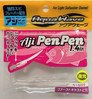 CORMORAN Ajipen Pen 1.4#40 Shirasu Glow Nothing