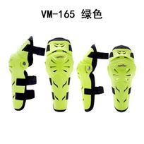 VEMAR Motorcycle Protective Gear Set Knee Elbow Pads Off-Road Riding Safety Cycling Knee Elbow Protector 4-Piece Set žolės žalia spalva
