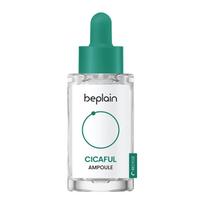 BEPLAIN CICAFUL veido serumas, 30 ml